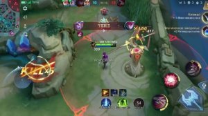 мобаил легенд