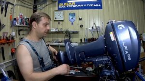 CG ALPHA 9.9 ремонт через 3 часа или взял, сел и поехал