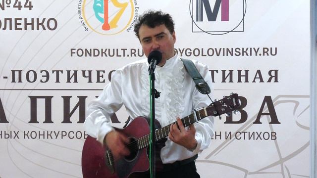 Павел Пикалов - Мы желаем счастья вам (Цветы)