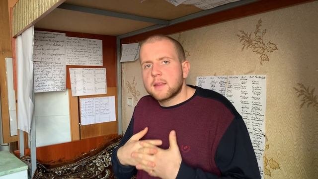 Глутамат натрия вред и польза