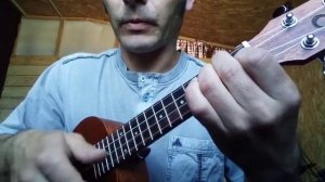 Как играть на укулеле песню " Щека на щеку" ( обучение, разбор, аккорды, бой) #укулеле #щеканащеку