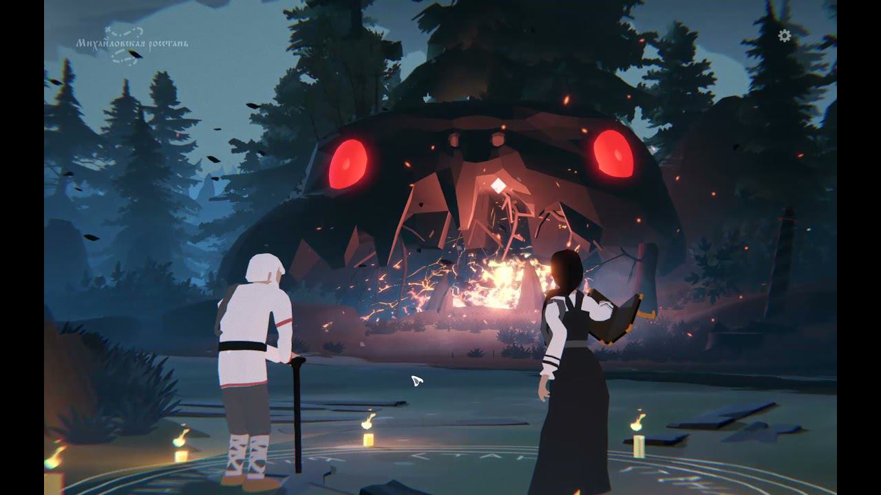 #VosemPlay - Black Book - GamePlay PC