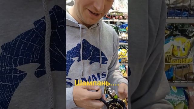 Новое поступление Zetrix....цвет "шампань"! смотреть онлайн