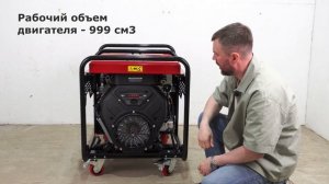 НОВИНКА - Самый мощный генератор в линейке Loncin! - 24000S