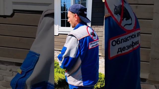 Акарицидная обработка от клещей на садовом участке. смотреть онлайн