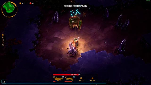 Deep Rock Galactic: Survivor ( GamePlay ) смотреть онлайн