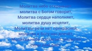 Когда в житейском море волны -  Группа Аванна