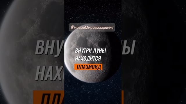 Случайность, - это непознанная нами закономерность...mp4