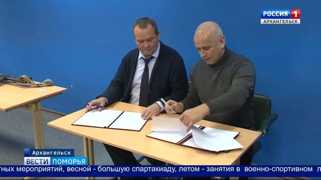 Сегодня в центре «Архангел» прошла мини-эстафета для ребят с ограниченными возможностями смотреть онлайн