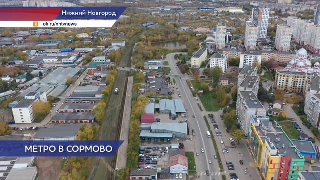 Станция метро сормовская нижний новгород. Метро Сормовская Нижний Новгород. Проект станции метро Сормовская Нижний Новгород. Строительство метро в Сормово в Нижнем Новгороде.