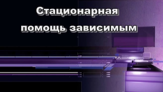 фильм