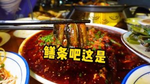 【逛吃成都】下饭小炒肉配精酿小酒！和地瓷朋友们干饭畅饮！自带米饭咔咔一顿拌喷香！【逛吃小猪猪】