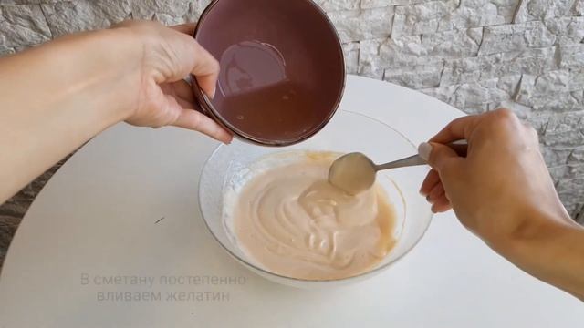 ЖЕЛЕ с клубникой???ТРЕХСЛОЙНОЕ желе! смотреть онлайн