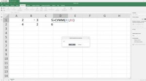 Как добавить формулу в редакторе таблиц Р7-Офис