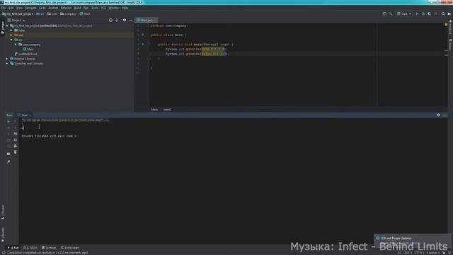 12. Java Операторы ч.2 (теория)(Ещё один курс по: Java,) смотреть онлайн