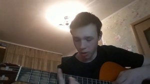 Даниил Журавлёв - Тварь (Константин Ступин cover)