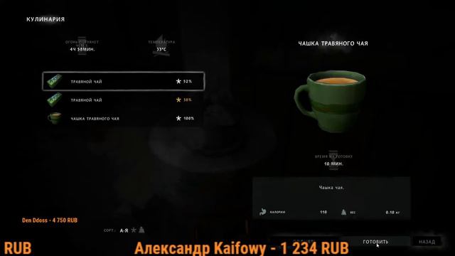 The Long Dark. СЕРАЯ МАТЬ ПОСЫЛАЕТ КУДА-ТО, ПРОХОЖДЕНИЕ, ЧАСТЬ 2)) смотреть онлайн