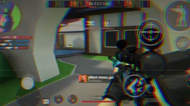 Крутой клип номер 3 смотреть онлайн