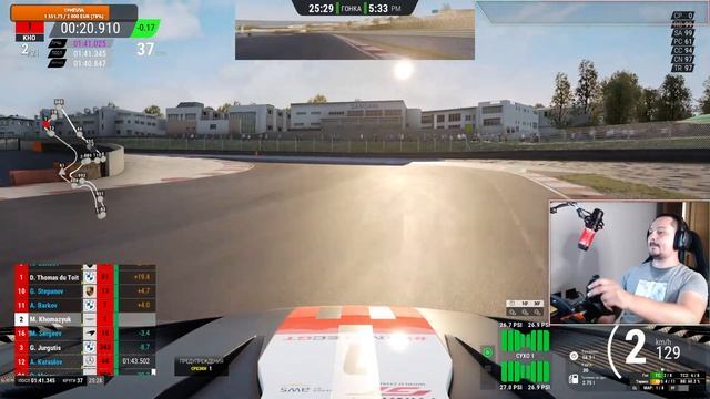 90 минут Кайлами на портале VDES// Фан паблик монцааааа смотреть онлайн