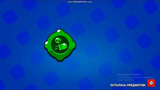 День 3 подарков ! ?? смотреть онлайн