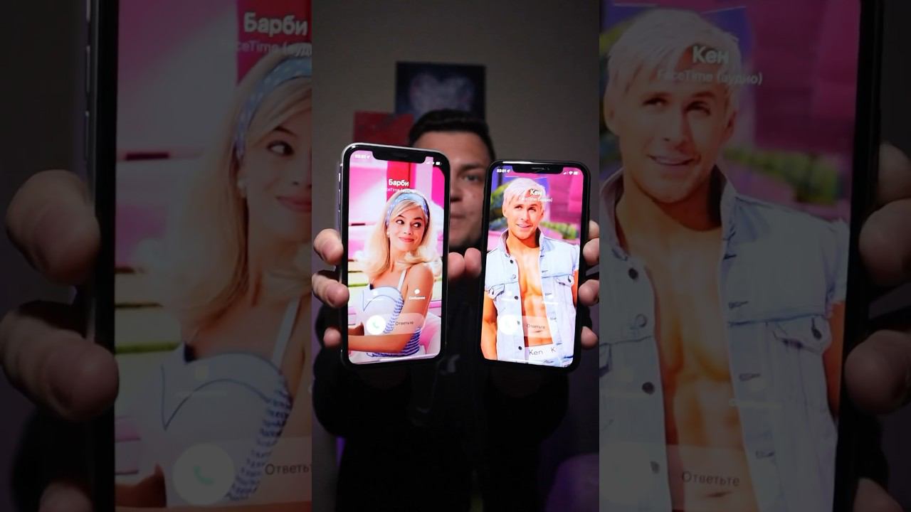 БАРБИ и КЕН ЗВОНЯТ ОДНОВРЕМЕННО! #barbie смотреть онлайн