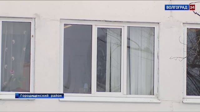 Современная школа: в Городищенском районе создадут образовательный кластер