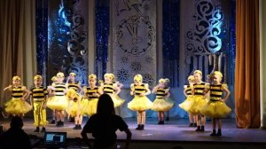 Танец Пчелки