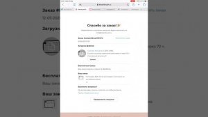 Как импортировать кисти в Procreate