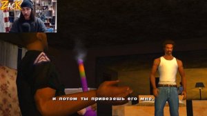 Что делал Мистер Правда в ванной до знакомства с Карлом в GTA: San Andreas ?!