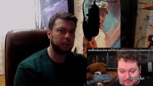 ОЗОН OZON671GAMES ЖЕСТКО ПРО СЛИВ ПРОРОКА САНБОЯ С КОНЦЕРТА В МОСКВЕ! (ГЛУБОКАЯ АНАЛИТИКА)