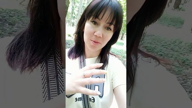 Про претензии к мужчинам...и что такое целостность