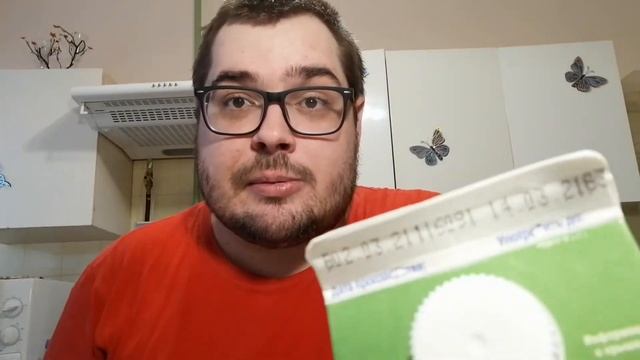 Ленточка?. Заказал продукты домой из гипермаркета Лента. Без сюрпризов не обошлось...