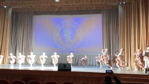 Контрасты Абакан Ах,я, ух, ты