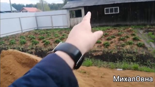 Как грамотно оформить входную группу? смотреть онлайн