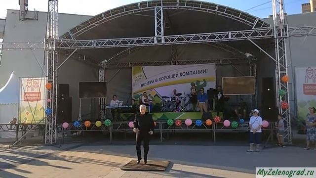 Московское долголетие. Знай наших! смотреть онлайн