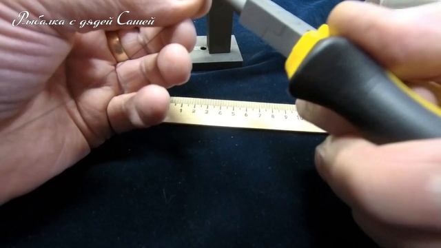 Самодельный станок для изготовления поводков для щуки собственными руками. Легко, надёжно, быстро! смотреть онлайн
