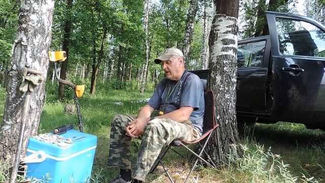 Копаю...то же.И буду копать...... смотреть онлайн