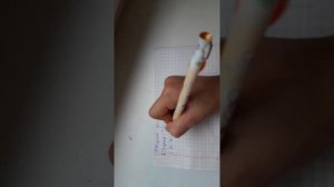 Математика четвёртый класс страница 12 номер 57 часть1