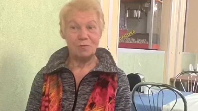 Санаторий 