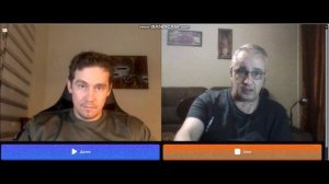 о европейских ценностях