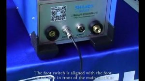 Shanda SDHB 5 "cold welding" machine / установка для "холодной" сварки SDHB 5