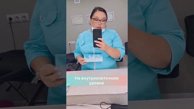 Обзор Aquashine Soft Filler❤️ смотреть онлайн