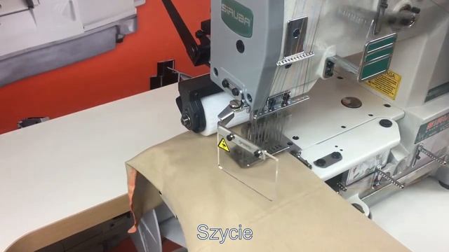 Siruba VC008 12064P VWL 12-игольная машина для притачивания эластичного пояса. смотреть онлайн