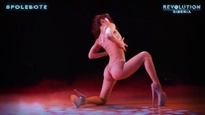 REVOLUTION_2023__SIBERIA___Katerina_Lomanova__STRIP_PROFESSI