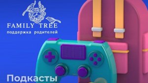 Свободная игра или "развивашки". Что лучше для дошкольника?