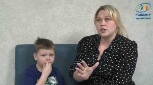 Отзыв мамы Ивана