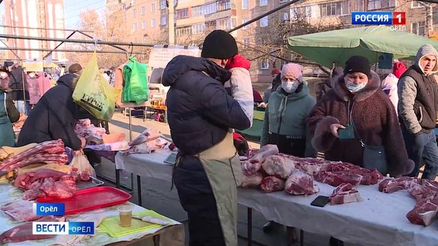 В Орле ярмарки выходного дня пользуются спросом и у продавцов, и у покупателей