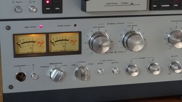 ИЛЕТЬ 110 магнитофон-приставка