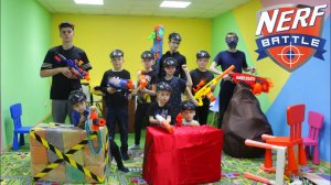 Нёрф Баттл в игровой "Антибанти!"/Эпичный Nerf War