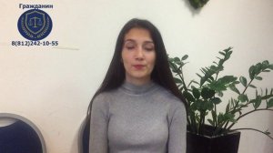 ВНЖ для граждан Казахстана: что нужно перед получением